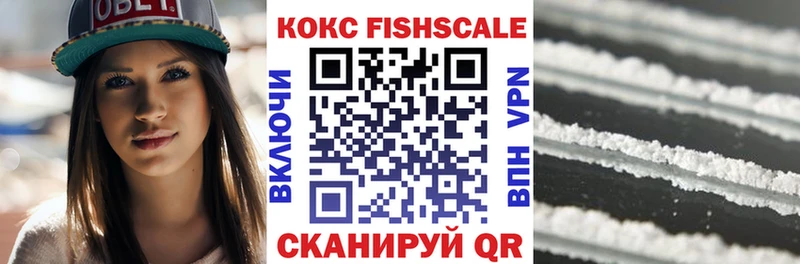 MEGA зеркало  Нижнекамск  Кокаин Колумбийский 