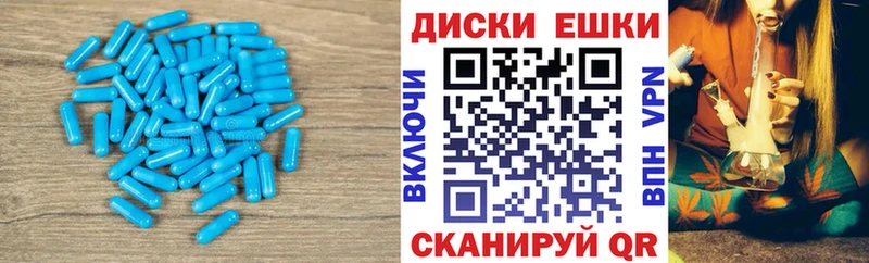 Экстази Дубай  Нижнекамск 