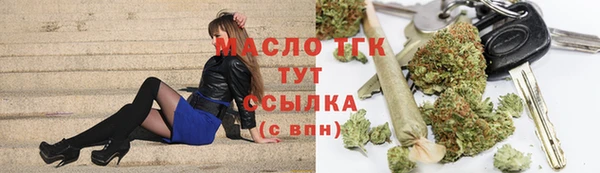 МДПВ Вязьма